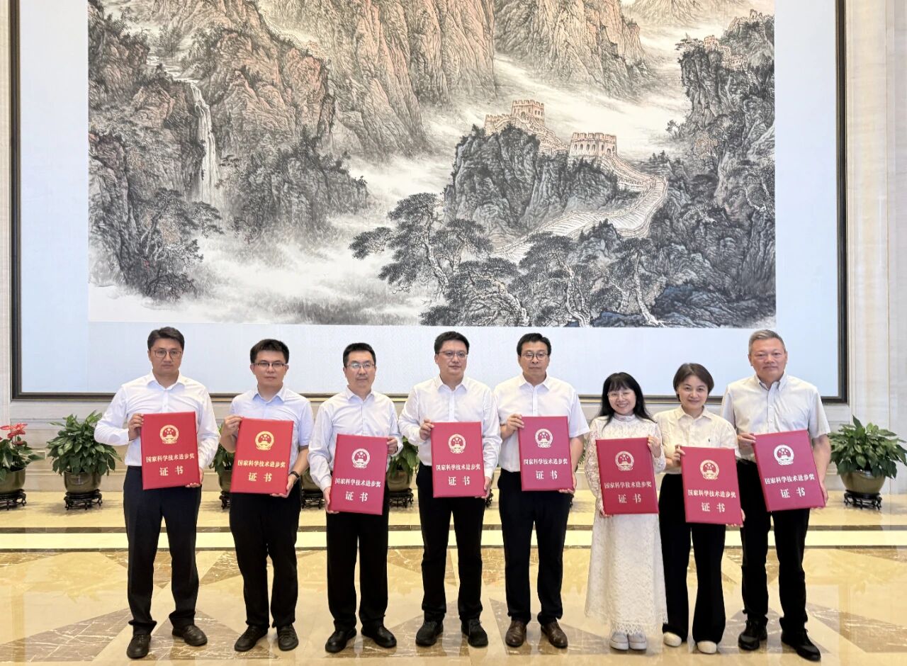 二等奖！集团所属博奥晶典荣获2025年度国家科学技术进步奖